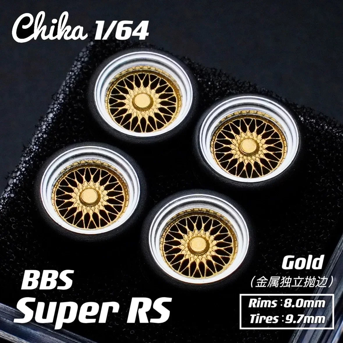 Hotwheels Tomica MiniGT (Supplied with axle) 1/64 Chika Wheels with Rubber Tires Model Car Modified Parts BBS RS JDM VIP For