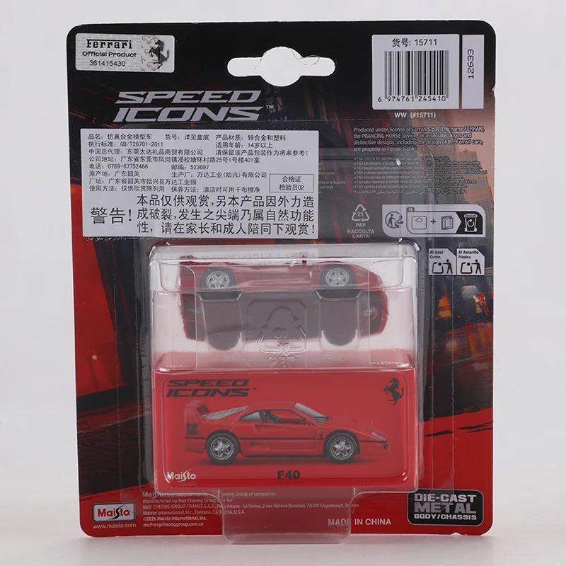 MAISTO 1:64 Ferrari F40 Card Version Alloy Model Car