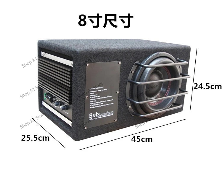 Car pure subwoofer car 8 inch 10 inch 12V trunk subwoofer has a modified audio with amplifier