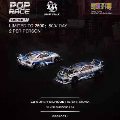 POPRACE 1/64 PANDEM ELISE RWB 930 RX-7 FD 3S 2026 HEC in Stock Alloy Motor Vehicle Diecast Models Car Toys Collection Boy Gifts