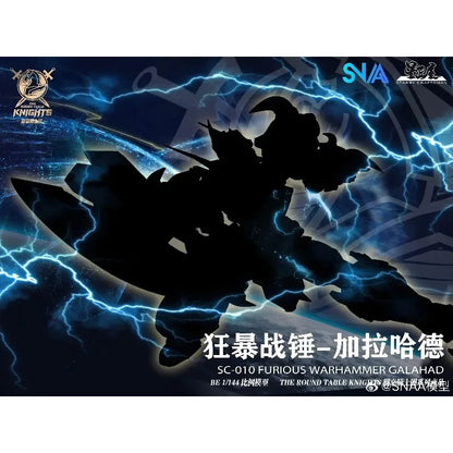 SNAA  Original 1/144 Round Table Knights Steel Cavalry Four Knights Iron Sickle Kay Galahad Tristan Gawain Model Kit Collectible