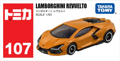 Takara Tomy Tomica Diecast 1/64 Lamborghini Series Car Alloy Toys Motor Vehicle Diecast Metal Model for Children