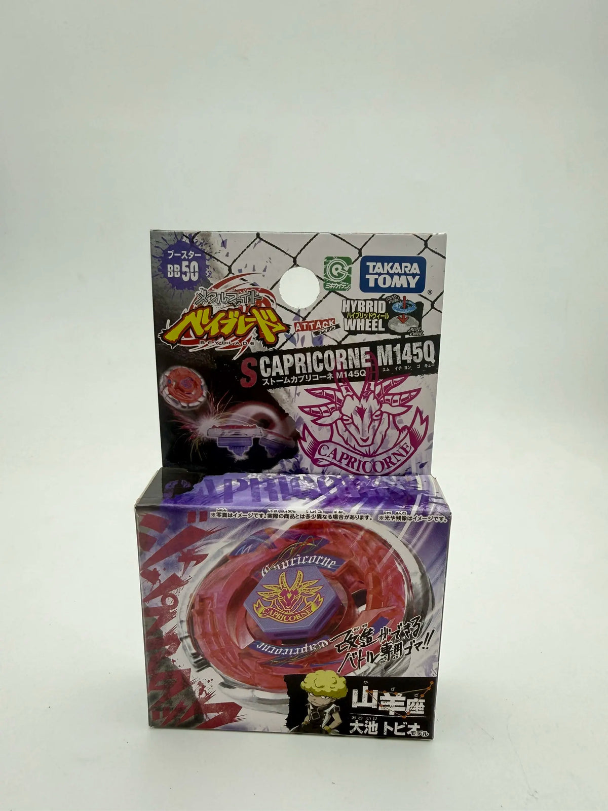 TAKARA TOMY BBP01 BB89 BB35 BB45 BB47G BB50 BB55 BB102 BB93 BB95 BB40 Bakushin Susanow New with original packaging set
