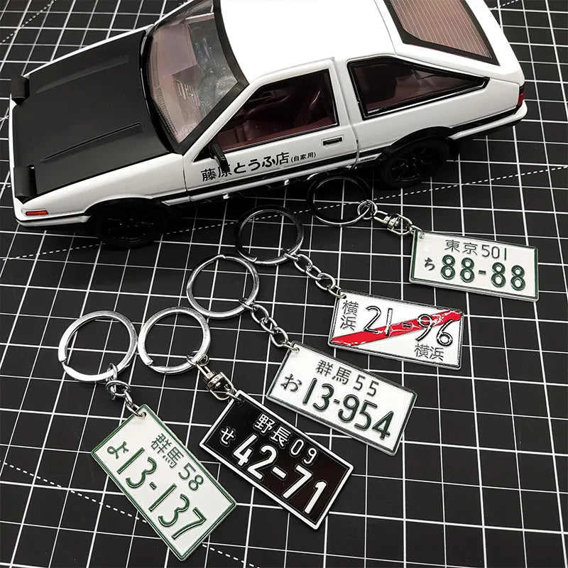 JDM Car Motorcycle Key Chain Simulation Alloy License Plate Keychain AE86 Fujiwara Tofu Surrounding Souvenir Pendant Key Rings