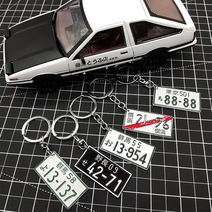 JDM Car Motorcycle Key Chain Simulation Alloy License Plate Keychain AE86 Fujiwara Tofu Surrounding Souvenir Pendant Key Rings