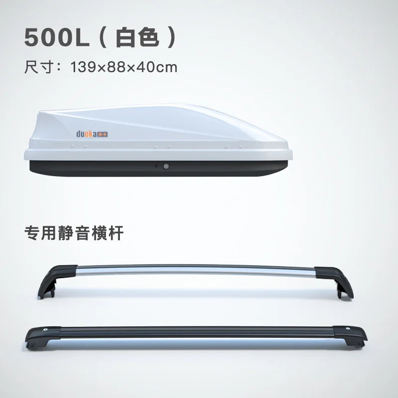 【CHIMU AUTO】 Ultra Thin Universal Roof Rack Cargo Carrier Luggage Box for Car SUV Van Truck Auto Top Storage Basket