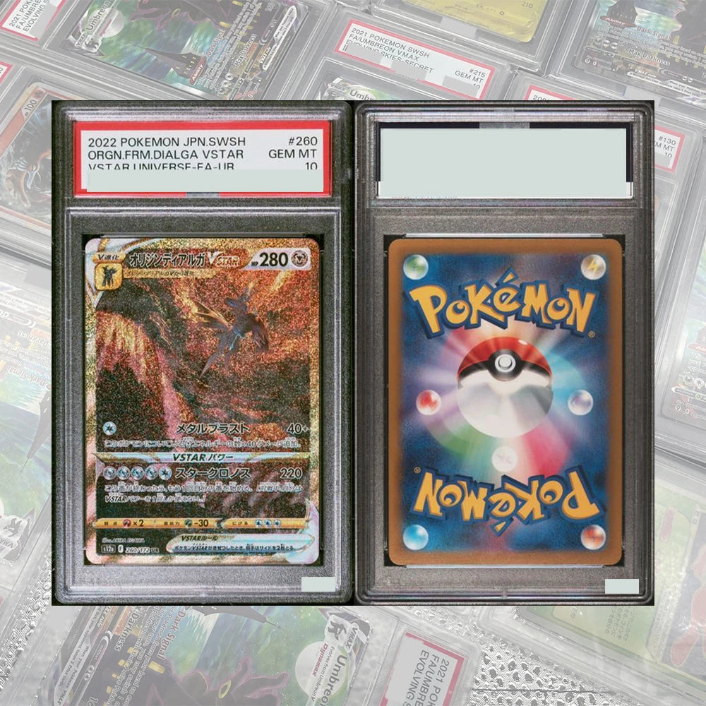 DIY Proxy PTCG Graded Collection Card Mew ex SAR 205/165 SV2a Card 151 Card Japanese 2023 GEM MT10 Holographic Label Child Gift