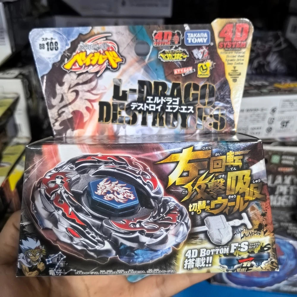 Genuine Takara Tom Constellation BB23 to BB126 with Transmitter and Original Box