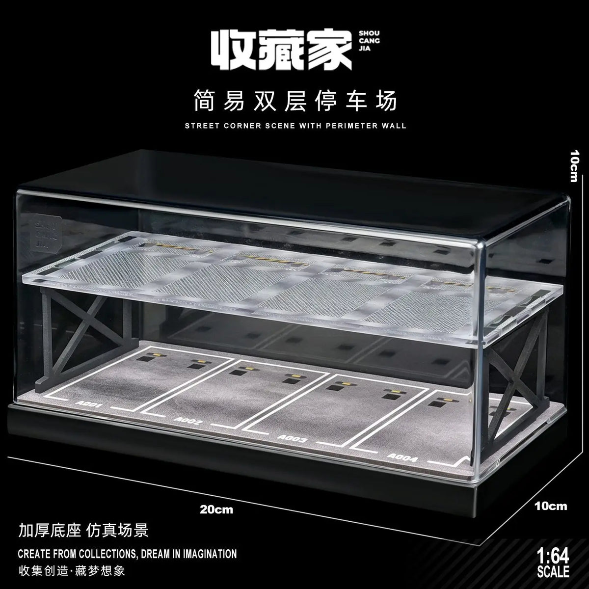 Miniature Scene 1/64 Scale Two-Story Garage Model Parking Lot  Dust Cover Storage Boxes Display Case for Car Model