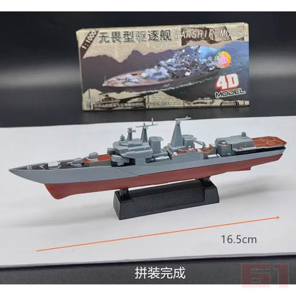4D Assembled Ship Model Liaoning Battleship Modern Class Battleship Aircraft Carrier Model Military Warship Model Toy