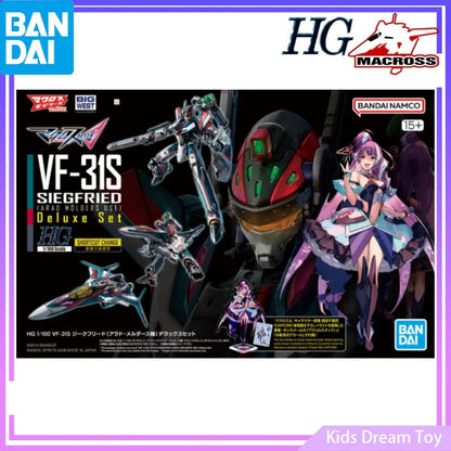Assembly Bandai in Stock Original HG MACROSS Anime VF-31S SIEGFRIED(ARAD MOLDERS USE) DELUXE SET Action Figures Toys Collectible