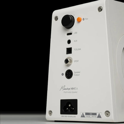 MOONDROP MM3A Five-mode 3-inch Active Speaker Bluetooth 6.0 USB/3.5mm AUX/Optical /Coaxial Computer desktop speakers
