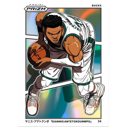 DIY Homemade NBA Basketball collection card Stephen Curry LeBron James Anthony Edwards Luka Doncic Manga series