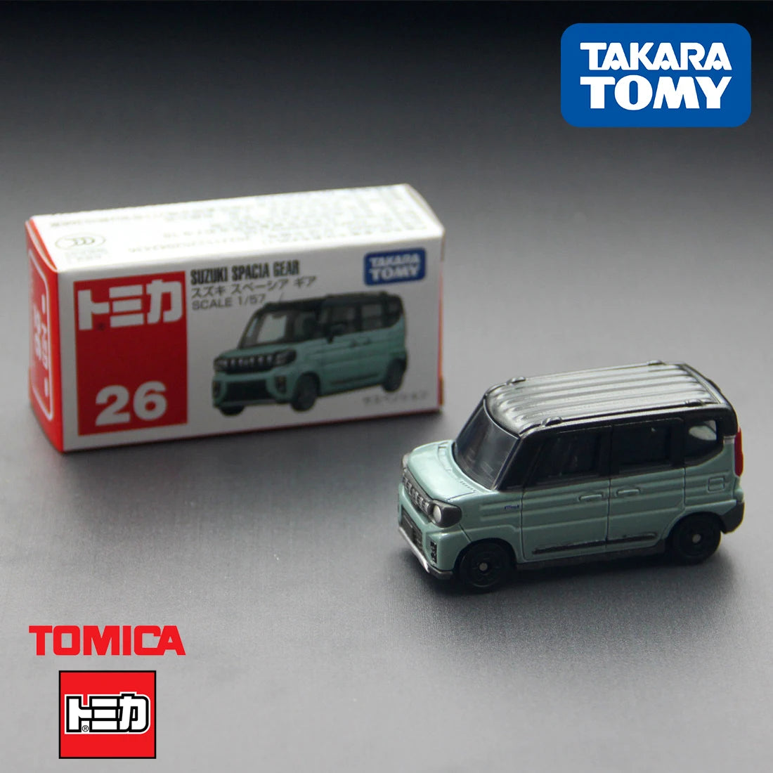 Takara Tomy Tomica No.21-No.40 Simulated Die Casting Alloy 1/64 Model Car Toys Metal Sports Car Children Christmas Gift Boy Toys