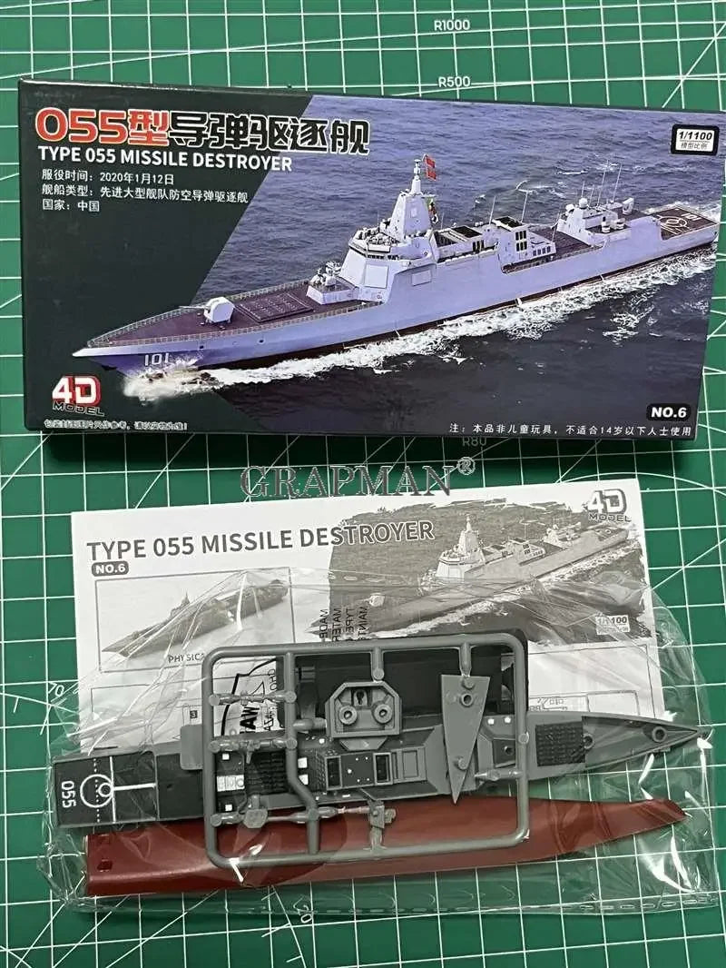 4D Assembled Ship Model Liaoning Battleship Modern Class Battleship Aircraft Carrier Model Military Warship Model Toy