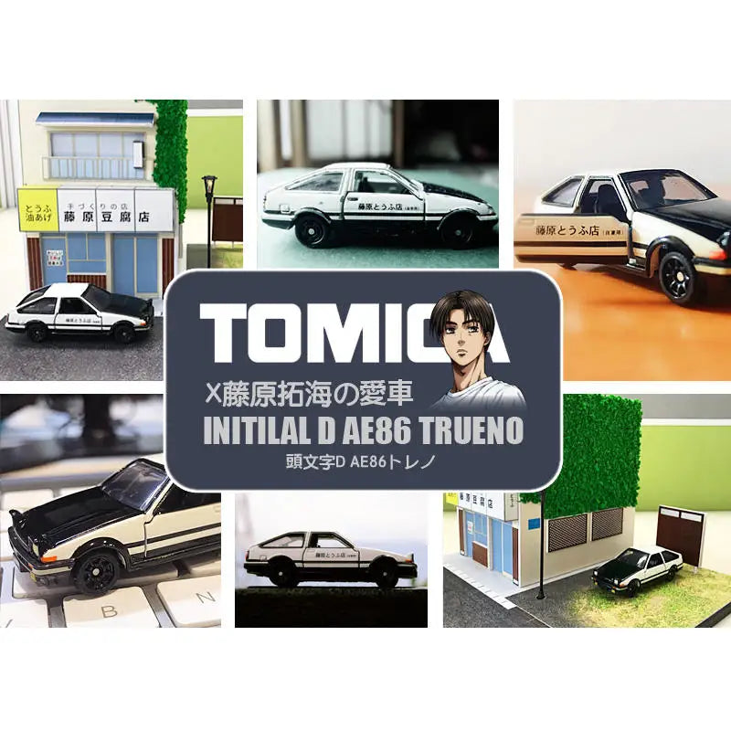TOMY Initial D AE86 Supra RX7 GTR Alloy Car Diecasts & Toy Vehicles Car Model Miniature Scale Model Car For Children