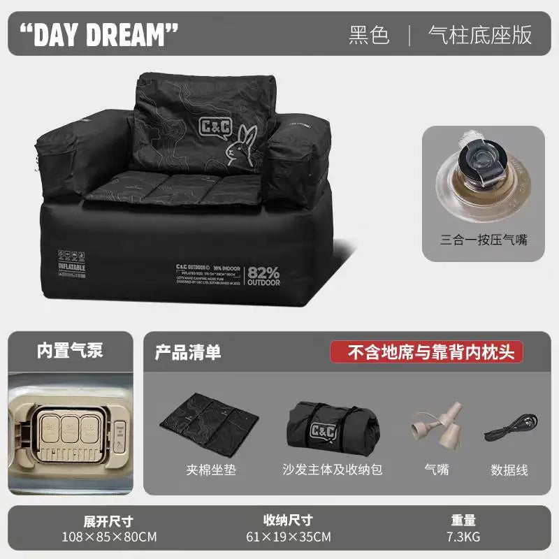 Double and Single Inflatable Sofa with Built-in Air Pump, Comfortable and Portable for Camping and Leisure Home Use
