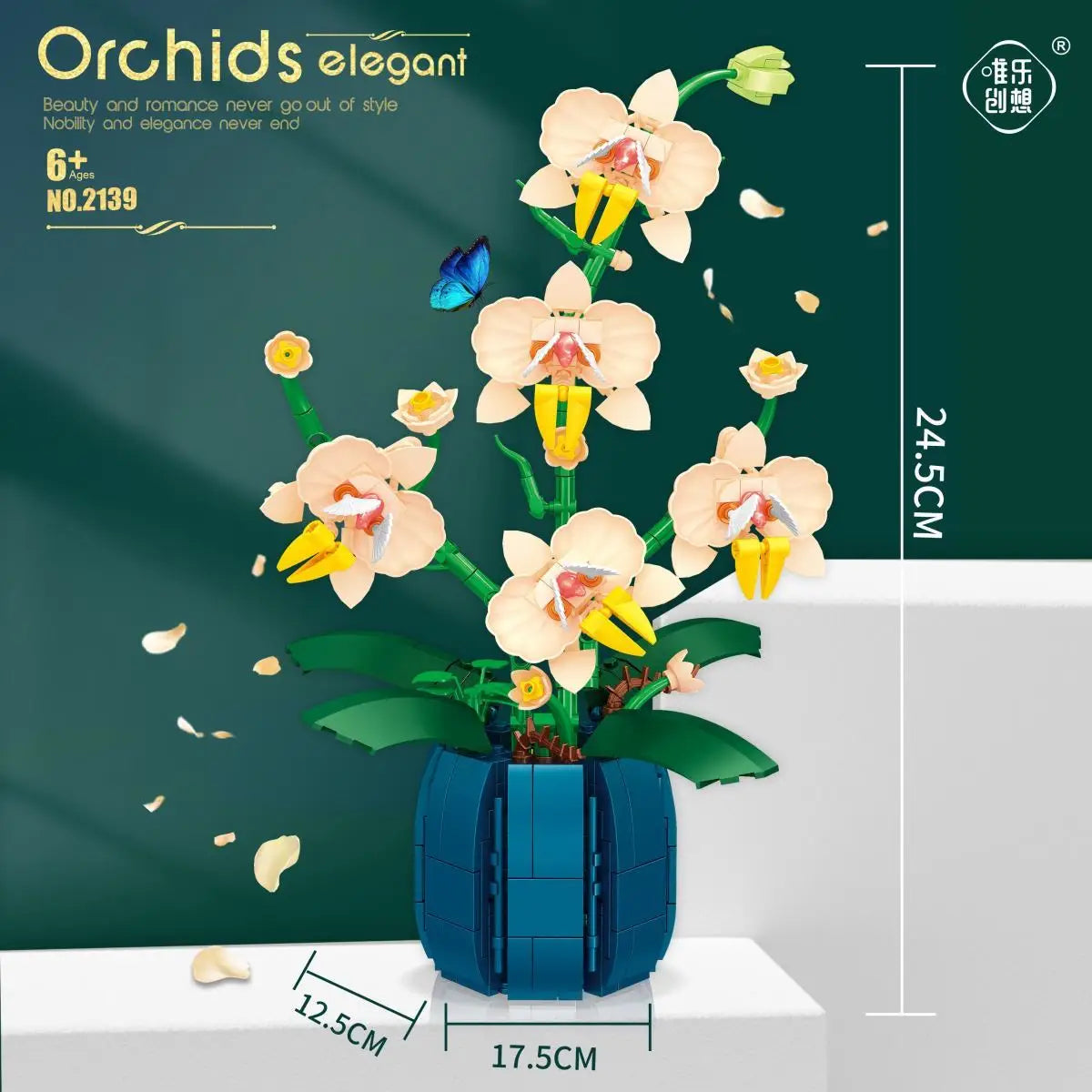 Orchid Building Blocks Flowers, Home Décor Accessory for Adults, Botanical Collection, Valentines Day Gift Idea (606 Pcs)