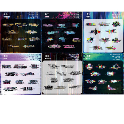 20 Pcs/bag cartoon personality punk electronic malfunction stickers DIY scrapbook decoration diary notebook Korean stationery