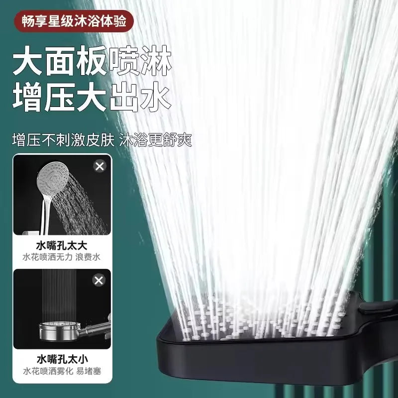 16CM Big Panel High Pressure 4 Modes Shower Head with Filter Water Saving One Key Stop Sink Faucet Hose Bathroom Accessories
