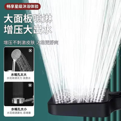 16CM Big Panel High Pressure 4 Modes Shower Head with Filter Water Saving One Key Stop Sink Faucet Hose Bathroom Accessories
