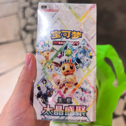 New In Stock Hot Original Pokemon CSV9.5C Terastal Festival ex Eevee Pokemon PTCG SV17.5 Collectible Simplified Chinese Card Toy