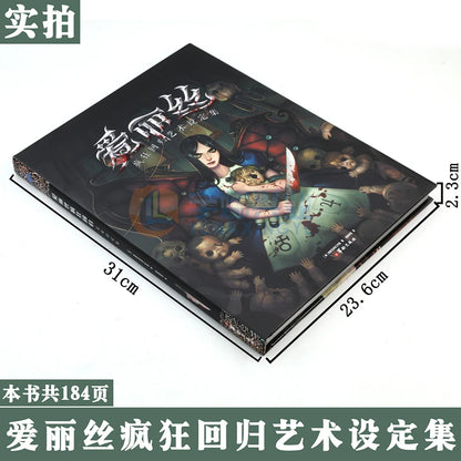 Alice: Madness Returns Art Book | Concept Art & Design Collection | PS3 Game Illustration Album