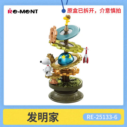 Re-Ment Snoopy Blind Box 3d Spiral Model Miniature Scene Collectible Figurine Shokugan Trading Figure Birthday Gift In Stock ﻿