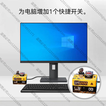 Suitable for Computer Host Wired Switch Button ButtonDesktop Chassis External Major Decision DoubleSwitch