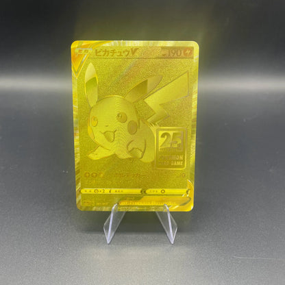 1pcs DIY Japanese Version TCG 25th ANNIVERSARY PTCG CARD GAME Self-made Gold Edition Pichu V Texture Finish Collection Card
