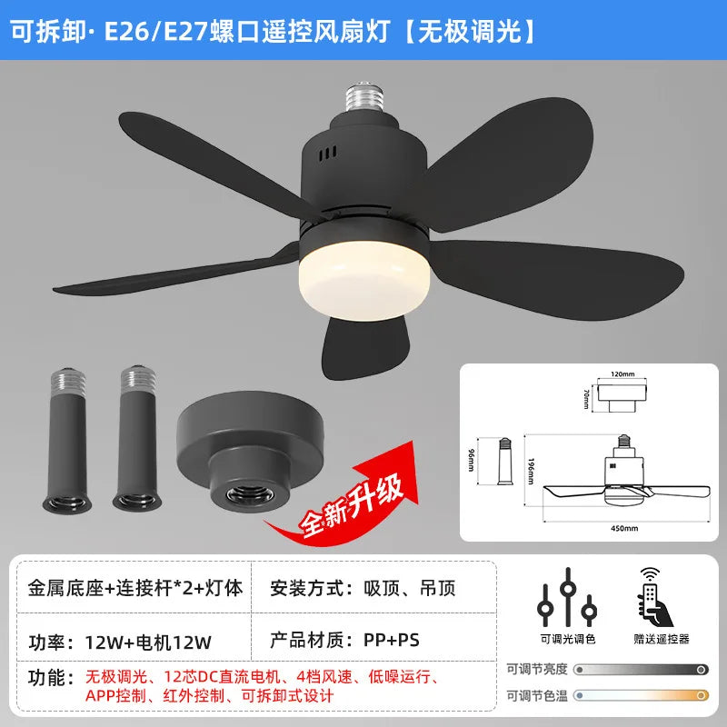 E26/E27 Socket LED Fan Light with Remote & APP 52.5cm 4 Speed Socket Ceiling Fans with Lighting Light Bulb Fan for Bedroom Home