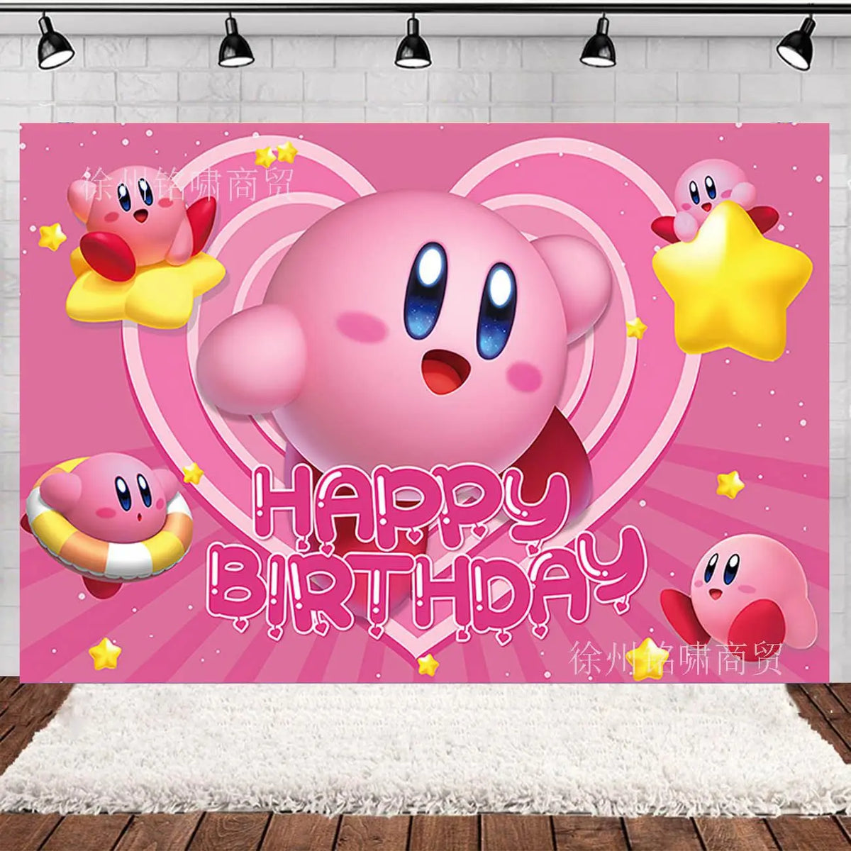 Hot kawaii Star Kirby Birthday Party cutlery plate Disposable Banner Cake Topper Hanging Flag Kirby‌ Balloon Birthday Decoration