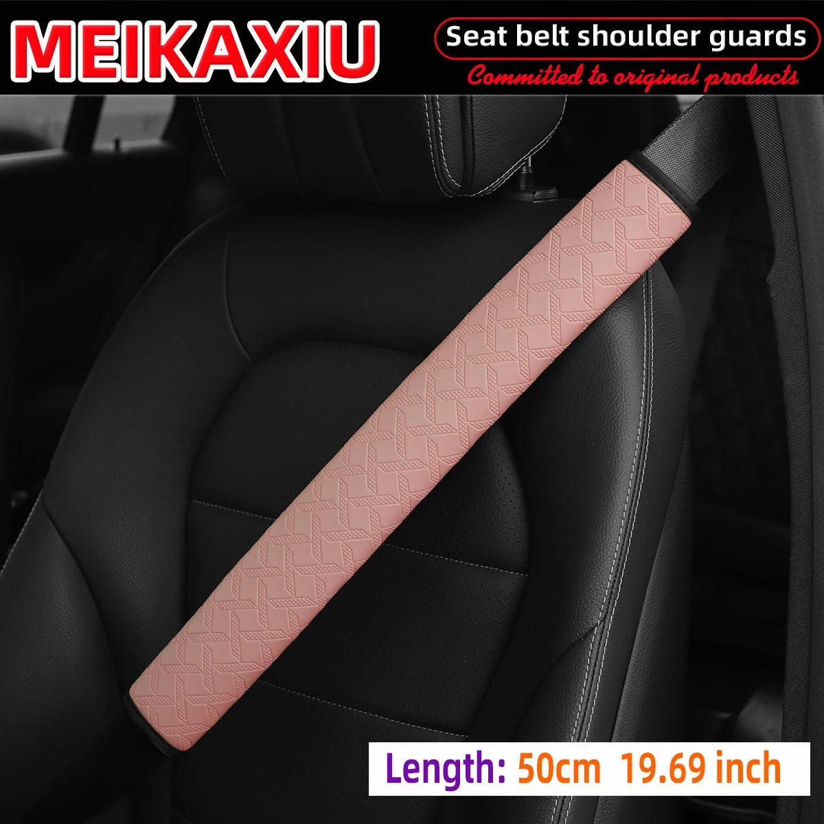 Car PU leather XX pattern shoulder guard cover for seat belt decoration 50 cm (19.69 inches) automotive interior accessories
