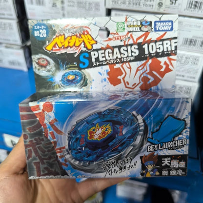 Genuine Takara Tom Constellation BB23 to BB126 with Transmitter and Original Box