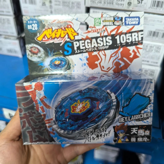 Genuine Takara Tom Constellation BB23 to BB126 with Transmitter and Original Box