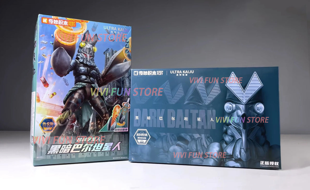 In Stock KEEPPLEY DARK BALTAN Assembly Movability Model Toys Collect Alien Baltan Baltan-seijin