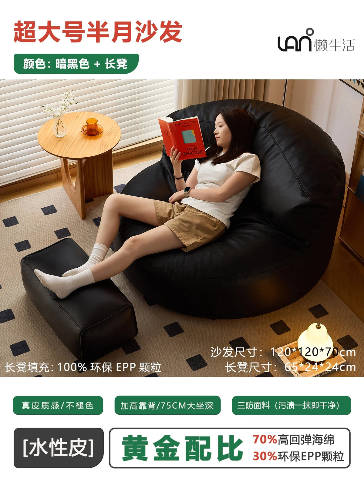 LSLeather Nordic Living Room Sofa Luxury Modern Cute Puff Couch Living Room Nordic Recliner Woonkamerbanken Living Room Furnitur