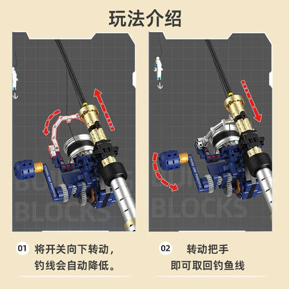 Fishing Rod Brick Simulated Gear Reel Fishing Rod Model Building Blocks Creative DIY Simulated Fishing Game Educational Toy Gift