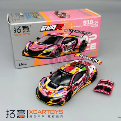 In stock  1:64 S18-04 S18-05 HEC NSX GT3 EVA series alloy die-cast static display car model, adult statue, boy toy