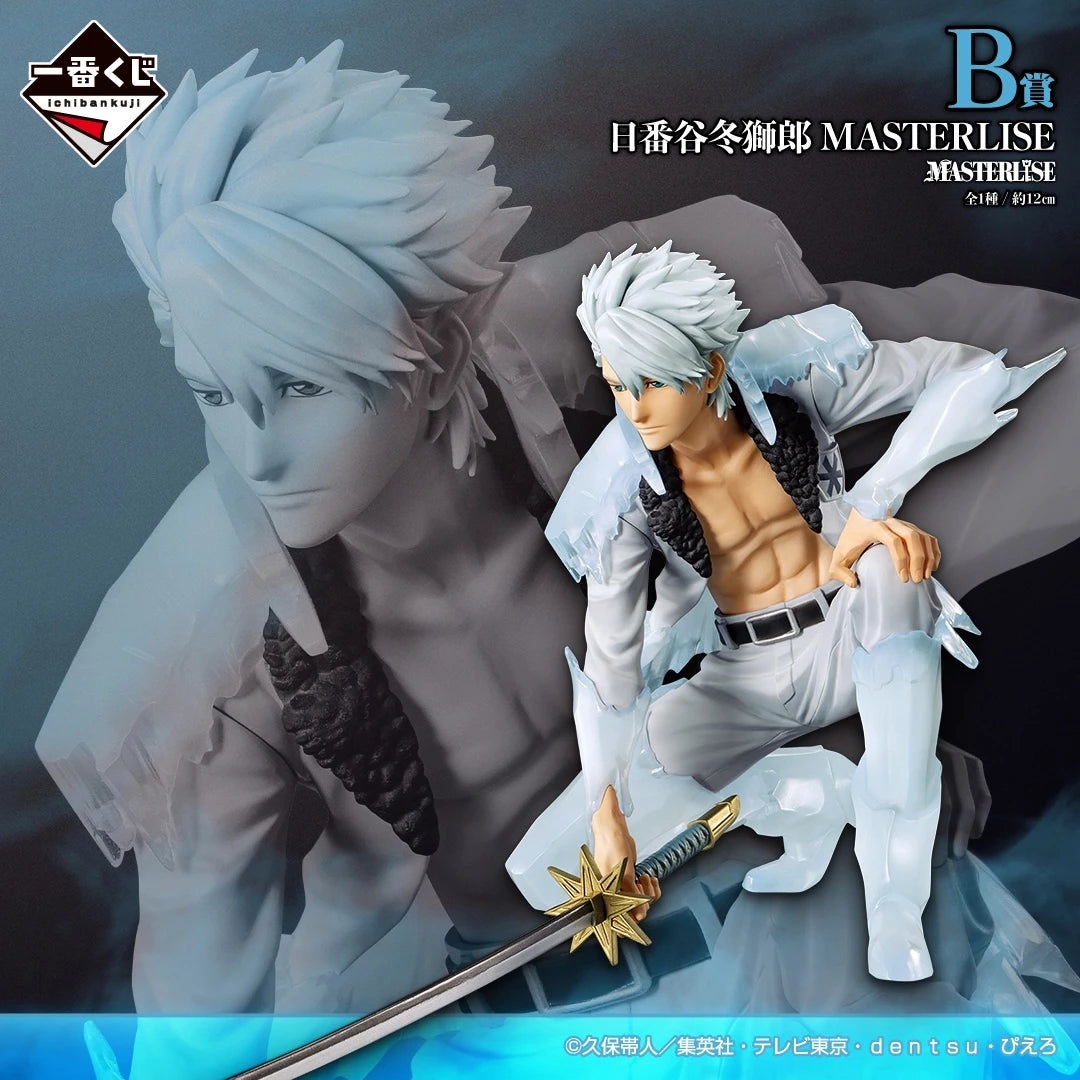 In stock BANDAI BLEACH Stirring Souls vol.5 Ichigo Kurosaki Fushiro Hitsugaya Yoruichi Shihin Zaraki Kenpachi Figures Toy Gift