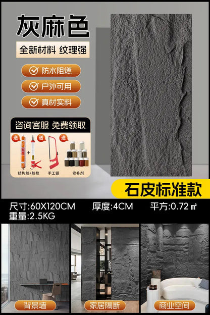 PU stone skin background wall lightweight PU imitation simulation mushroom cultural stone large slab exterior wall