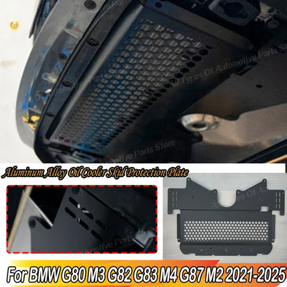 Car for BMW G80 M3 G82 G83 M4 G87 M2 2021-2025 Engine Powered Guard Aluminum Alloy Oil Cooler Protection Plate Body Kit Cover