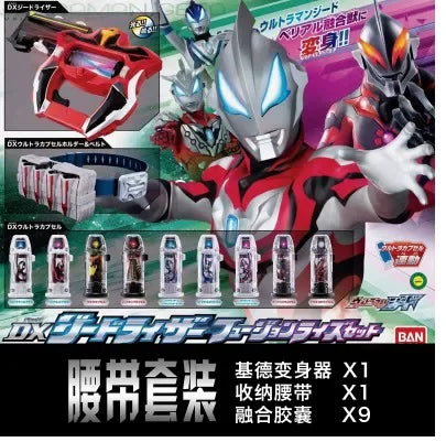 Genuine Bandai Ultraman Geed DX Geed Riser Series Japanese Version Ultra Capsule Fit For Geed Riser Transforming Accessory Toy