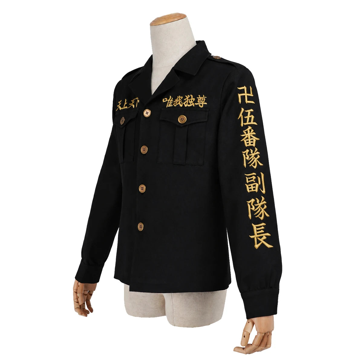 HOLOUN Drake Baji Chifuyu Mitsuya Sanzu Cosplay Costume Tokyo Anime Convention Halloween Christmas Party Embroidered Coat Pants