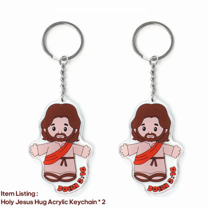 Cartoon Jesus Hug Stuffed Toy with Ornament Keychain Decoration Bedside Sofa Cushion Christmas Gift Soft Plush Doll for Kid Gift