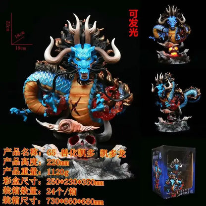 Anime 22cm One Piece Anime Figure Gk Kaido Dragon Form Four Emperors With Lamp Pvc Action Figure Model Dolls Antistress Toy Gift