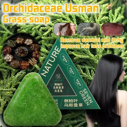 120g Seven Green Platycladi Usman Grass Handmade Shampoo Soap Refreshing and Flushing Healthy Anti-Removal Hair Nourishing Clean