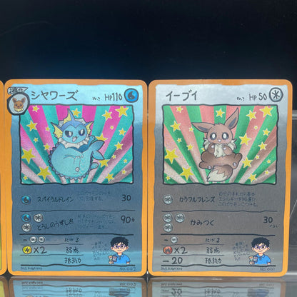 DIY Anime PTCG Self-made Original Vintage Hand-Drawn Style Eeveelutions Umbreon Jolteon Eevee Game Collection Card Birthday Gift
