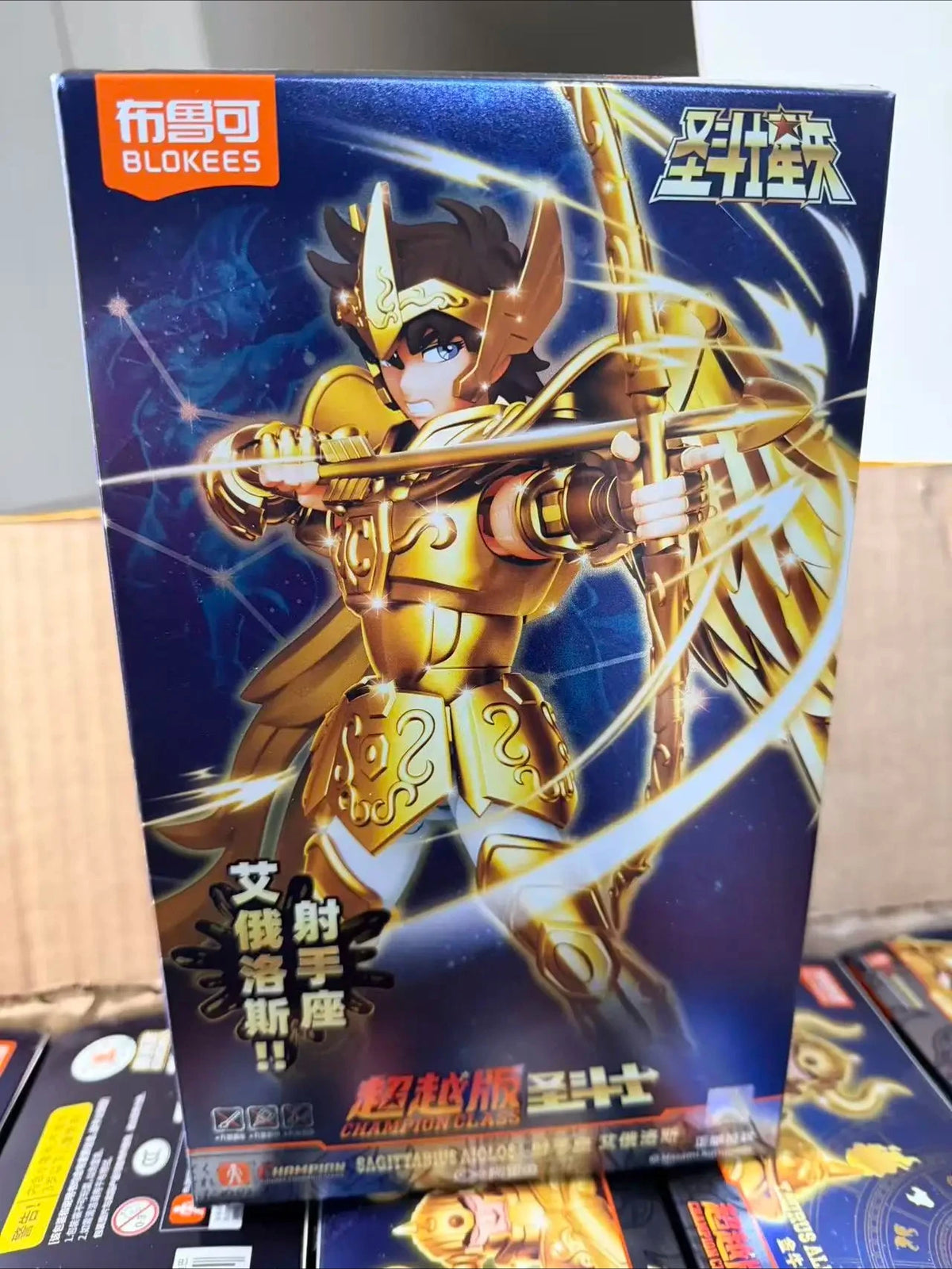 Original BLOKEES Saint Seiya Second Bullet Gemini Dragon Capricorn Sagittarius Action Figure Anime Toys Christmas Gift in Stock
