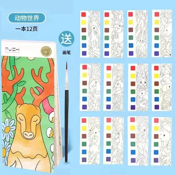 12 pages New Children's Watercolor Coloring Book,Student Coloring And Drawing Book, With Built-in Watercolor Paint Pens